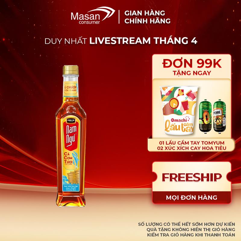 Nước mắm Nam Ngư Cá Cơm Tươi chai thủy tinh chai 500ml