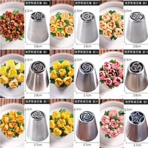 Spuit Russia Rusia Stainless Tanpa Sambungan Cake Decoration Bunga Cream Cake