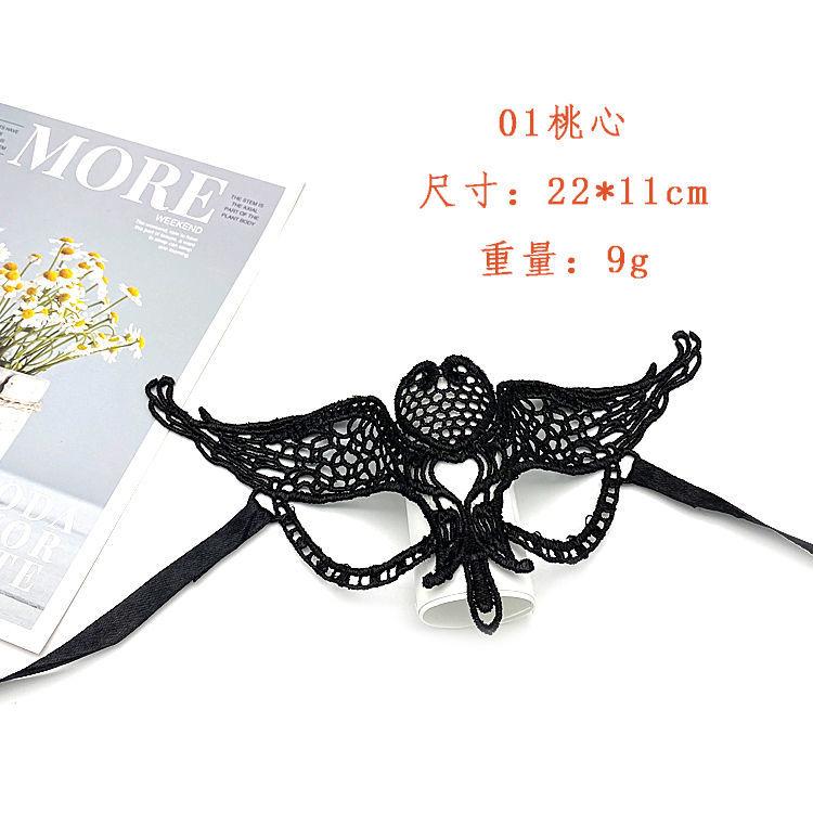 Product Introduction of Romantic Lace Mask Female Half Face Ball Party Sexy Black Eye Mask Halloween Props Princess Adult Mask 13