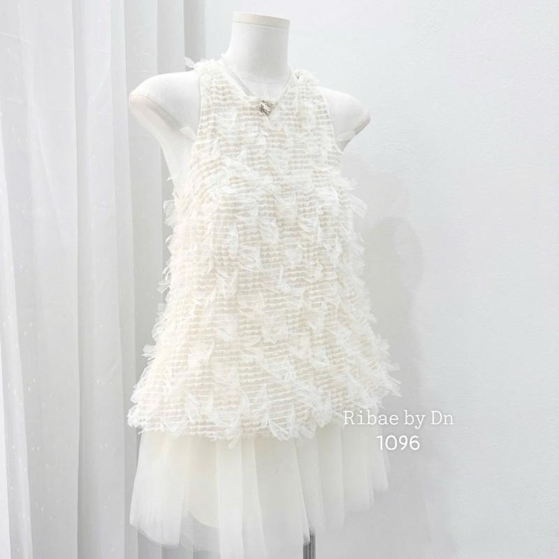 Set trắng kem áo ren chun sát nách mix chân váy 2 lớp lưới 6