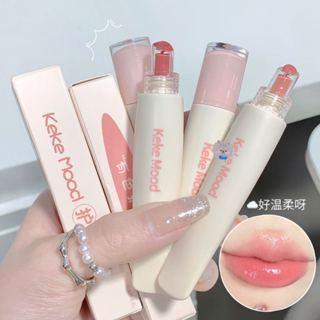 KEKE MOOD Jelly Lip Gloss Jelly Lip Balm Water Lipgloss Mirror Lipgloss Glossy Lip Goss Jelly Lipstick Lip Jelly Lipgloss Lip Plumper Moisturizing Lip Balm Bibir Kering Lipstick Cair Glossy Watery Lipstik 8