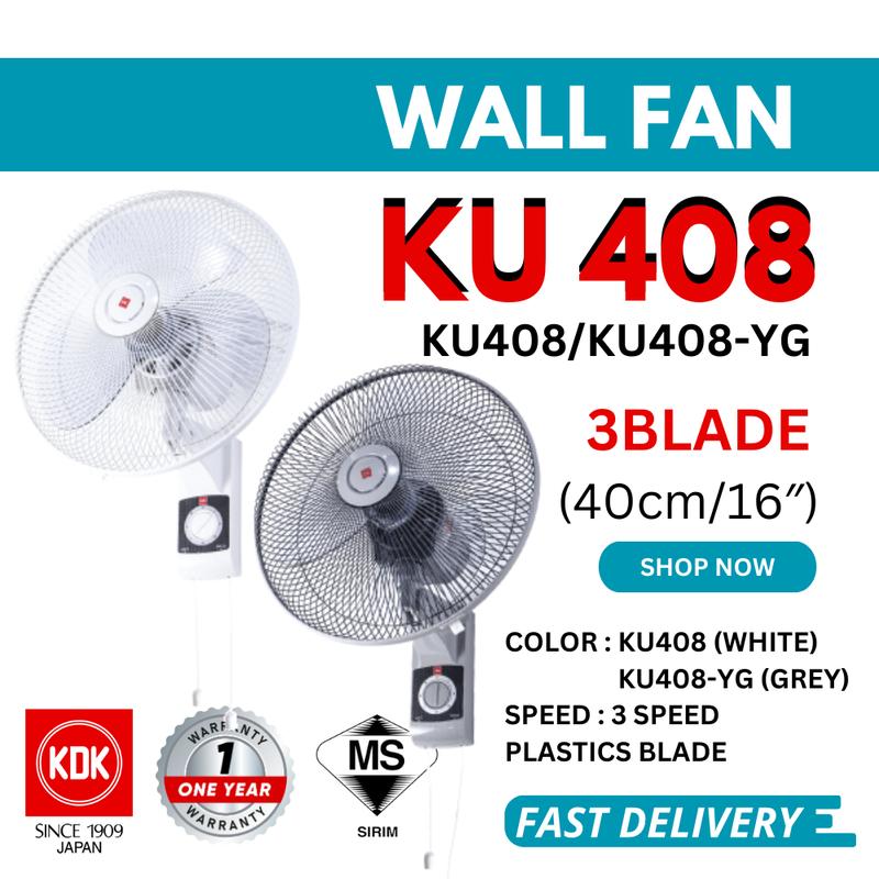 KDK WALL FAN (40cm/16