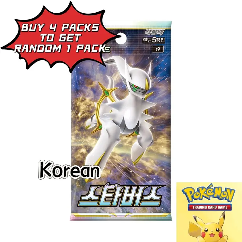 pokemon dark pikachu card CGC 10 PRISTINE Japanese Pokemon 2022 Pikachu 073/071 CHR Dark Phantasma  S10a