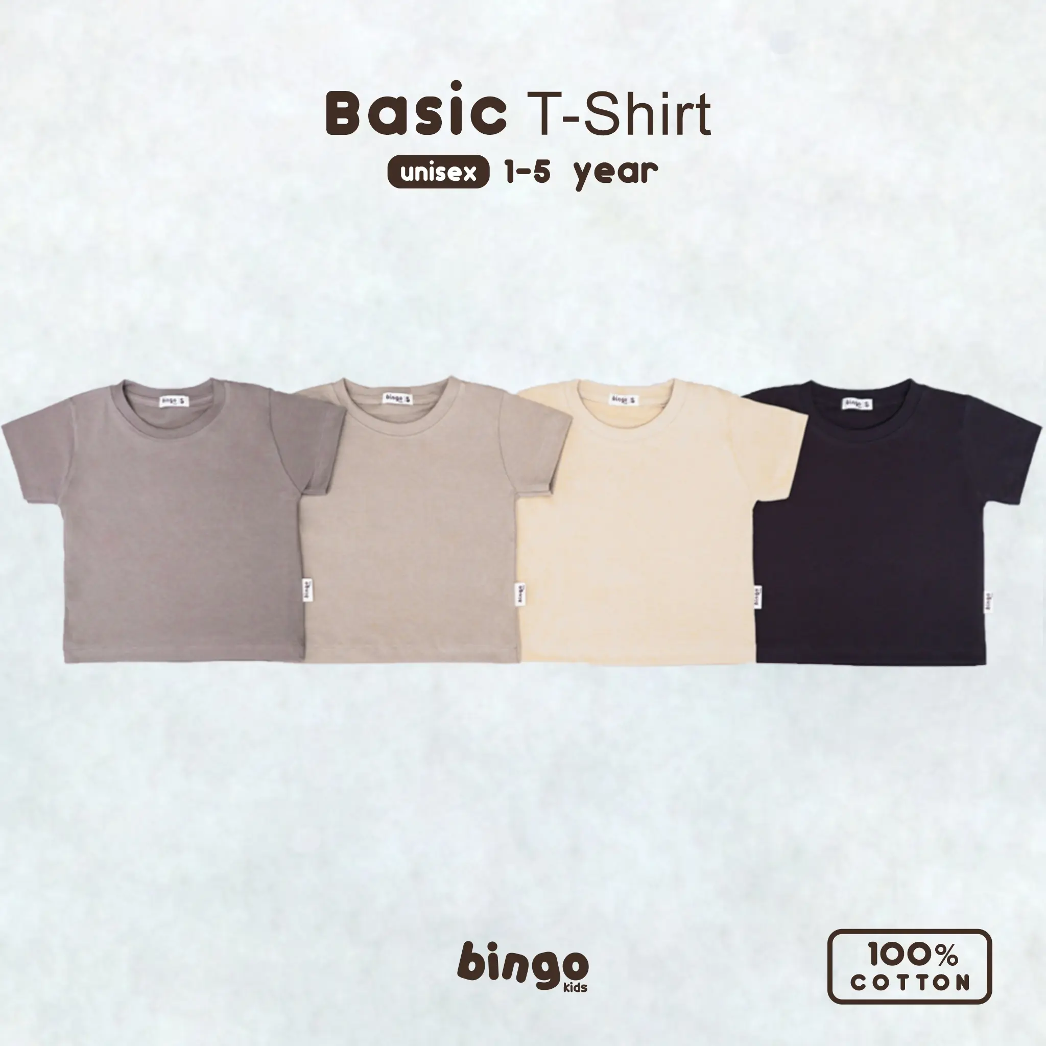Basic T-Shirt Anak 1-5 Tahun Kaos Polos Anak Brown Series