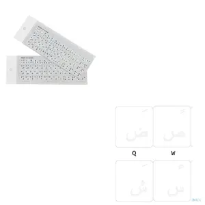 B0KA 2pcs Universal Arabic Keyboard Stickers for PC, Laptop, Computer Keyboards