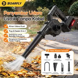 【Pengiriman 24 jam】 Cordless Air Blower Mesin Blower Baterai 2IN1 Meniup Menghisap Blower Keong Mesin Blower Penghisap Angin Alat peniup