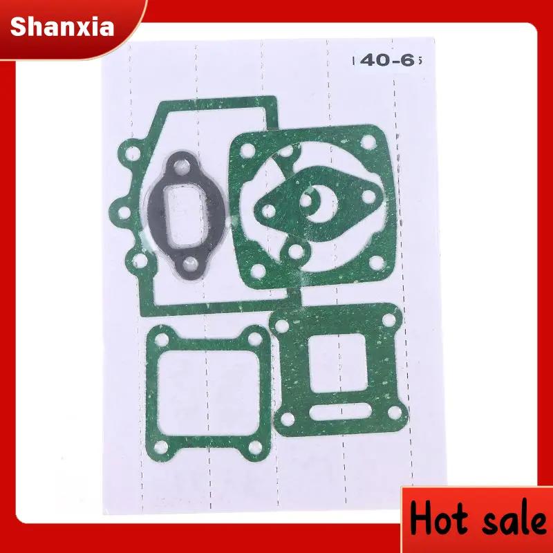 Ổ Đệm Động Cơ Xe Máy Bộ Phận Của Bộ Dụng Cụ Cho 2 Cú Đánh 47cc 49cc Minimoto…