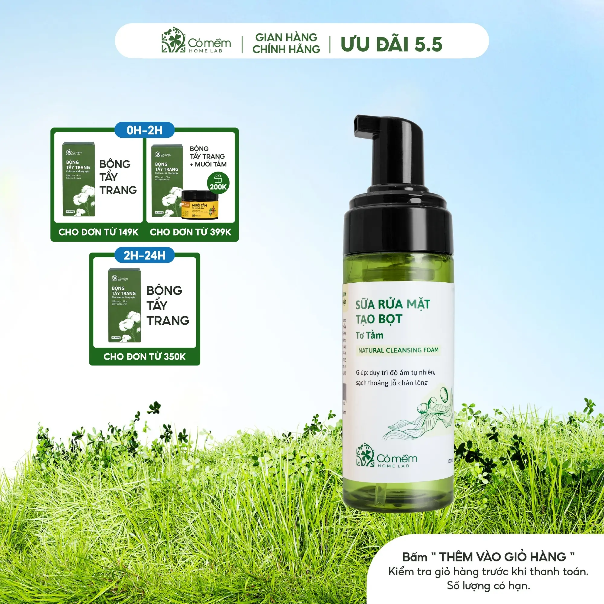 Sữa Rửa Mặt Tạo Bọt Cỏ Mềm Tơ Tằm Sạch Sâu Mà Không Khô Da An Toàn Cho Da Nhạy Cảm Skincare Gel Rửa Mặt Dưỡng Da