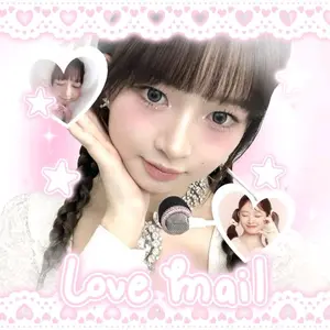 mystery mail komplit berkesempatan dapat pc official by lessa