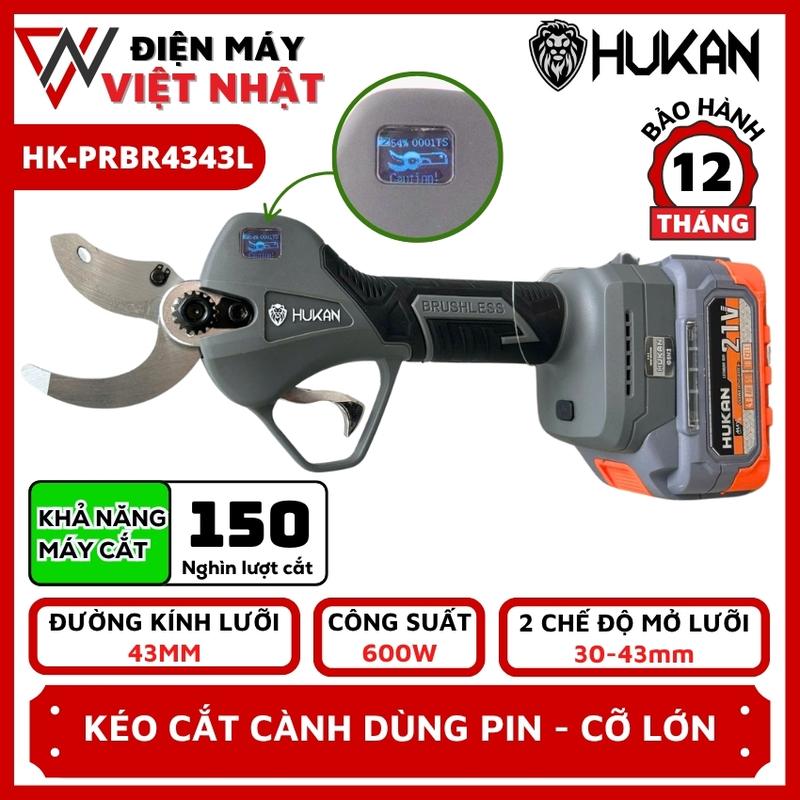Kéo cắt cành dùng pin Hukan HK-PRBR 4343L, hàng chính hãng, chân pin phổ thông.