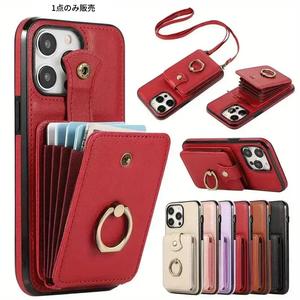 リンググリップ付きファッションカードホルダーiPhoneケース、360度回転可能な衝撃吸収カバー（iPhone 17 Air Pro Max/16e/16 Pro Max対応）