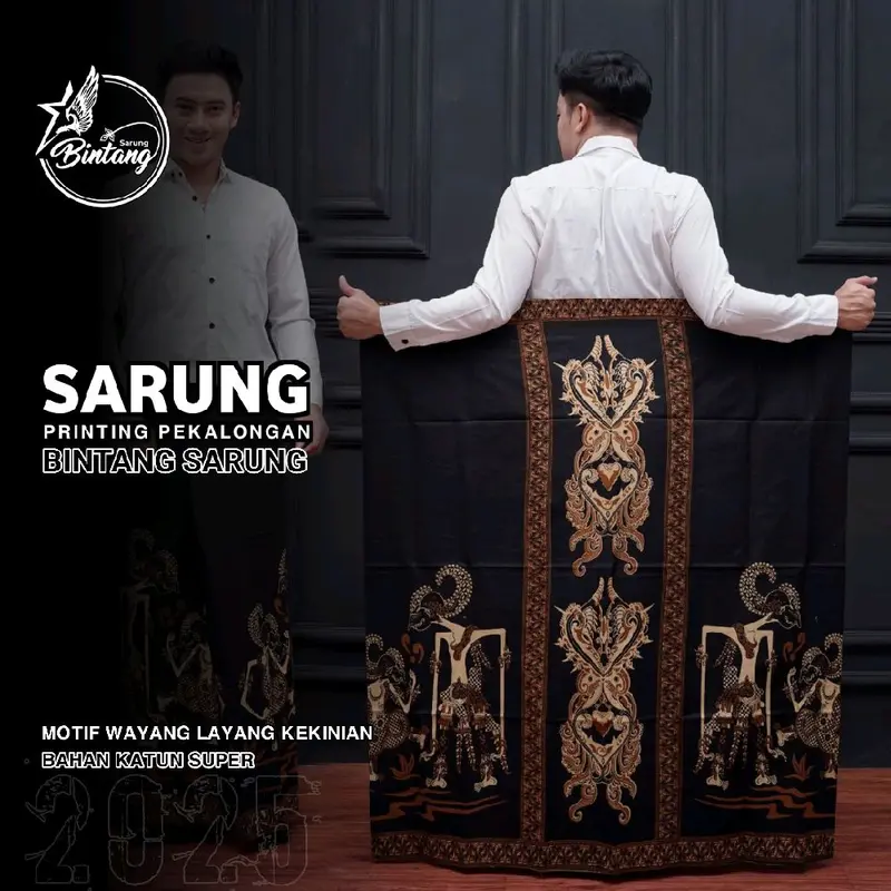 SALE !! SARUNG WAYANG COKLAT KLASIK MOTIF PRINTING Dewasa Muslim 0