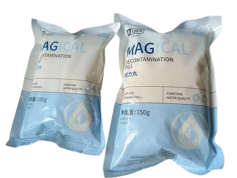 Vật liệu lọc Purigen siêu trong khử màu, mùi hôi, độc tố dùng cho hồ cá cảnh. (YEE-MBIO-SUNSUN)