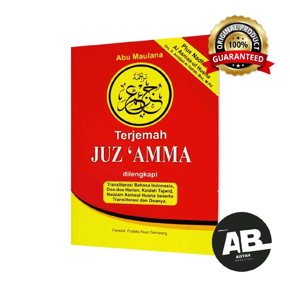 JUZ AMMA A6 & A7 HVS Terjemah Penulis : Abu Maulana