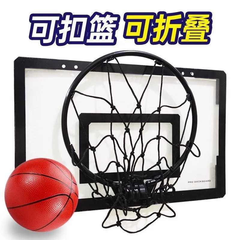 Vòng Bóng Rổ Trong Nhà Có Thể Gập Lại Giá Chân Đế Bóng Rổ, Treo Tường, Vành Dunk Cho Trẻ Em, Không Cần Đục Lỗ, Thích Hợp Cho Gia Đình, [1078 Lời Khen Ngợi Từ Mọi Người] Sport Banh Sport Banh 5