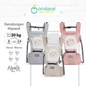 Omiland Gendongan Hipseat Alpaca Series OB15201 OB15202 OB15203 OB15204 OB15205