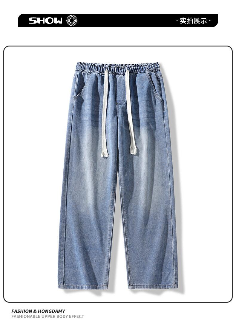 Product Introduction of Vintage-Inspired Drawstring High-Waisted Relaxed Straight-Leg Denim Pants for Women, Retro Loose-Fit Casual Jeans with Elastic Waistband, Comfortable & Stylish, All-Day Wear Bottom Lingerie Trouser Streetwear Basic Minimalist 6