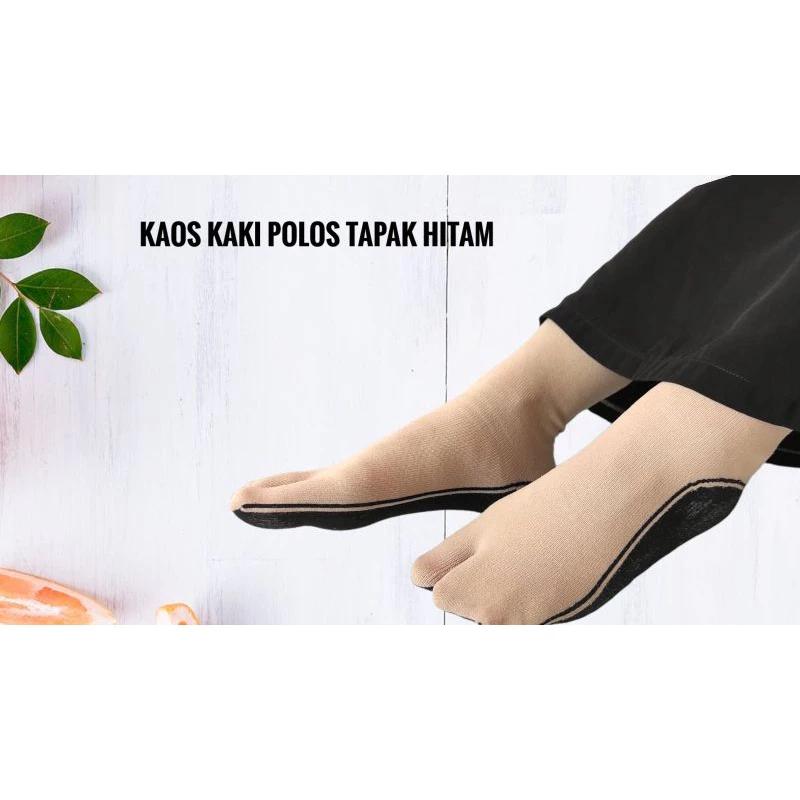 3 Pasang Kaos Kaki Panjang Muslimah Jempol Telapak Hitam Warna Coklat Wanita Dewasa 5