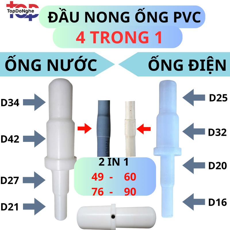 Đầu nong ống PVC đa kích thước 3,4 Trong 1 ống điện nước 21,27,34,42,49,60 76,90 – giải pháp cho thợ điện nước khi cần tạo đầu nối măng xông bằng đầu khò ga