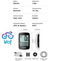 Gambar ROCKBROS R1 GPS Speedometer Sepeda MTB Road Bike Wireless Bluetooth Bicycle Cycling Stopwatch Computer Bike IPX7 Waterproof dari Wof Wheel of Fortune Official Kab. Tangerang 3 Tokopedia