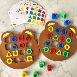 Children Geometric Shape Color Matching Blocks Baby Learning Educational Interactive Shape Matching Battle Game Toys For Kids