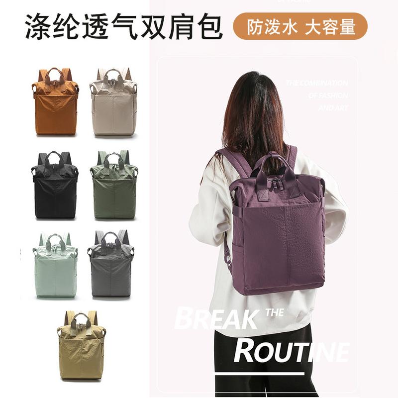 Ba lô vải nylon mẫu mới, kích thước nhỏ dành cho nữ, nhẹ và chống nước, phù hợp để thư giãn và du lịch.