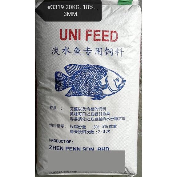 UNI Freshwater Fish Feed Food 3319 20kg 3mm