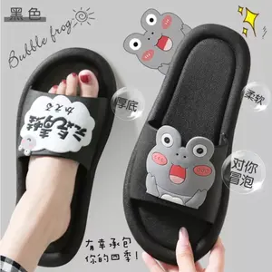Sandal Selop Wanita Motif Katak Korean Style Cute Nyaman & Ringan dengan Desain Lucu dan Bahan Lembut