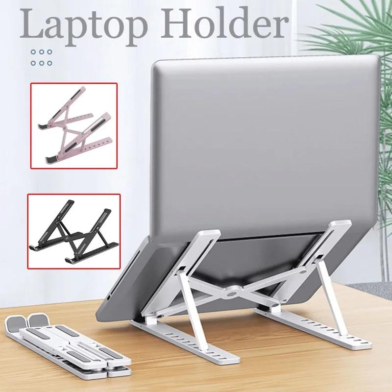 Giá đỡ máy tính bảng có thể gấp gọn, chống trượt, điều chỉnh được 6 mức độ, tương thích với máy tính bảng, máy tính xách tay và máy tính để bàn.