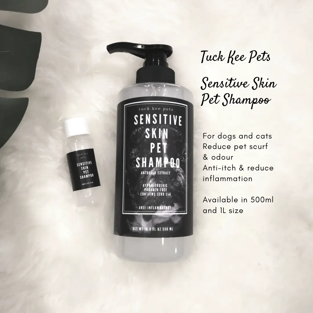 Tuck Kee Pets Sensitive Skin Shampoo 500ML/1000ML