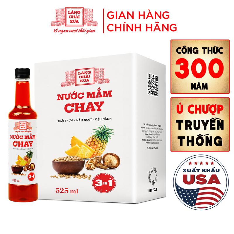 Nước mắm chay 3 trong 1 Làng Chài Xưa (01 chai) 525ml trái thơm nấm ngọt đậu nành 300 năm truyền thống