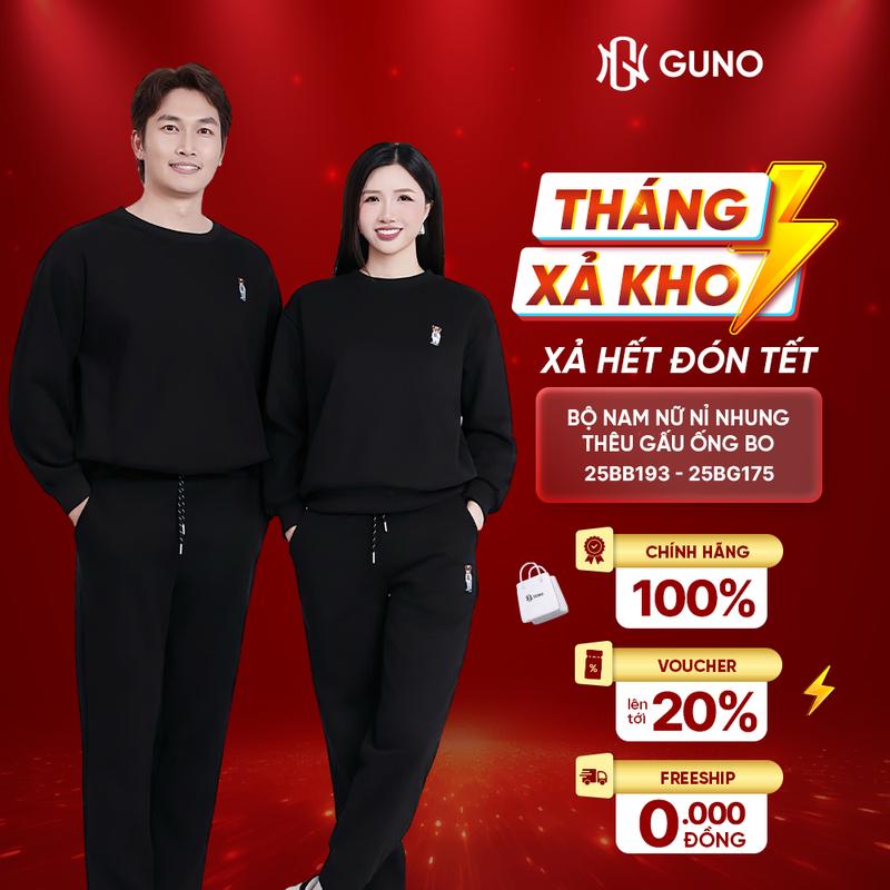 GUNO-Bộ Quần Áo Nỉ Lót Nhung Nam Nữ Logo Gấu SP5| 25BG175 25BB193