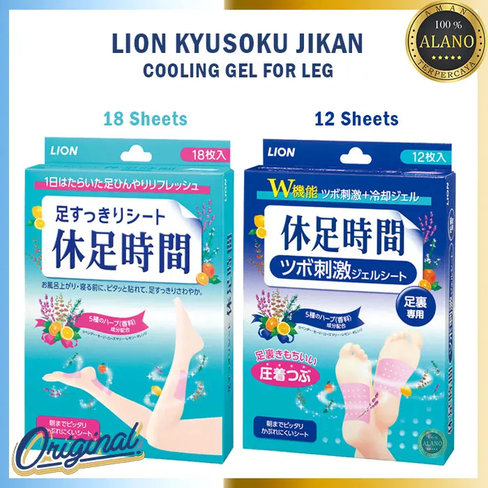 Lion Kyusoku Jikan Cooling Gel Sheets for Leg (18s & 12s) Original Japan