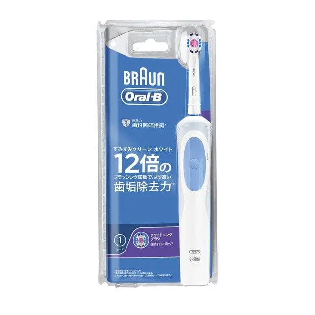 [SG Stock] Oral-B D12013W - Vitality Electric Toothbrush