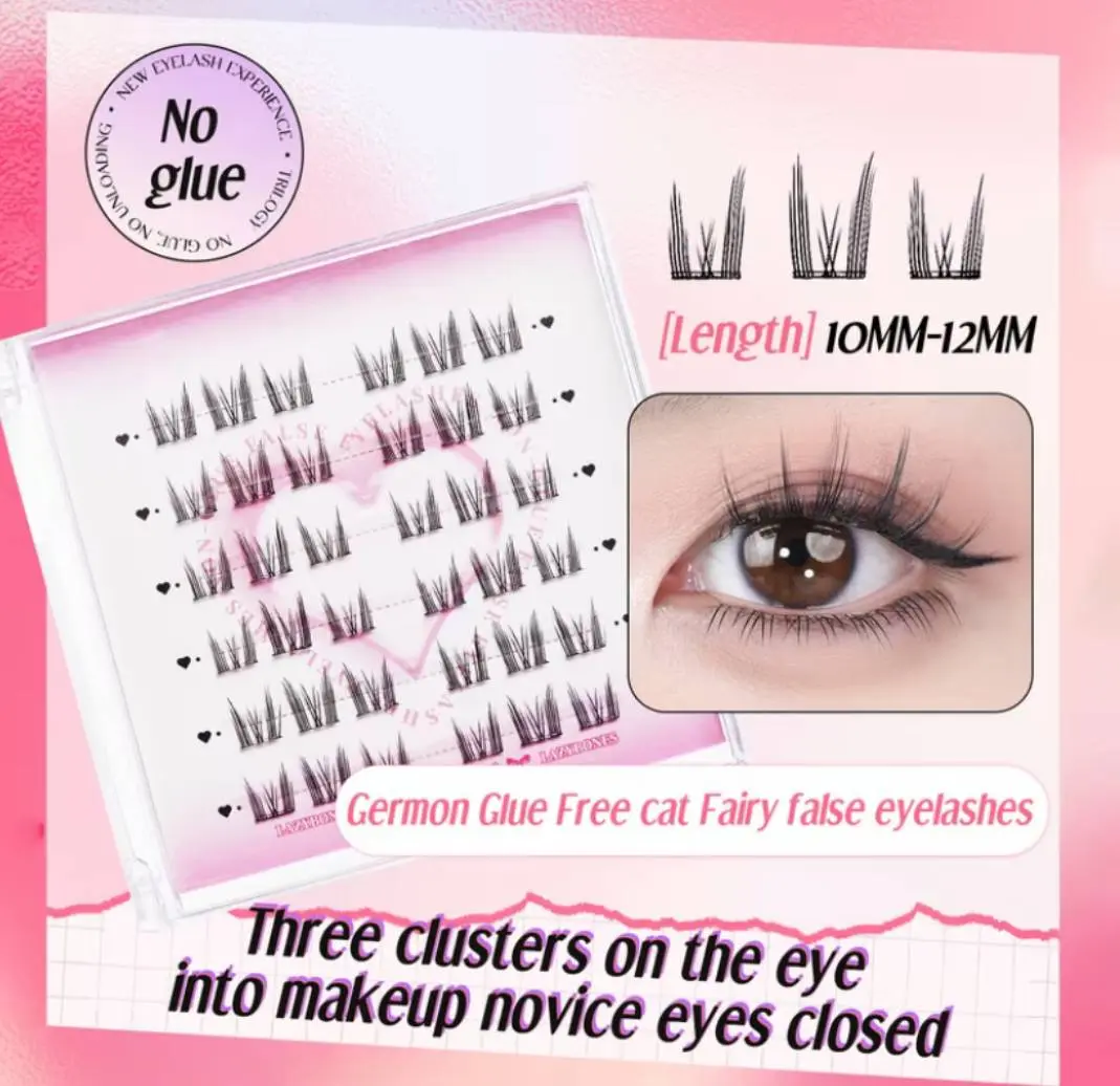 Menglash trilogy sun eyelash lazy false eyelashes natural simulation transparent devil segmented