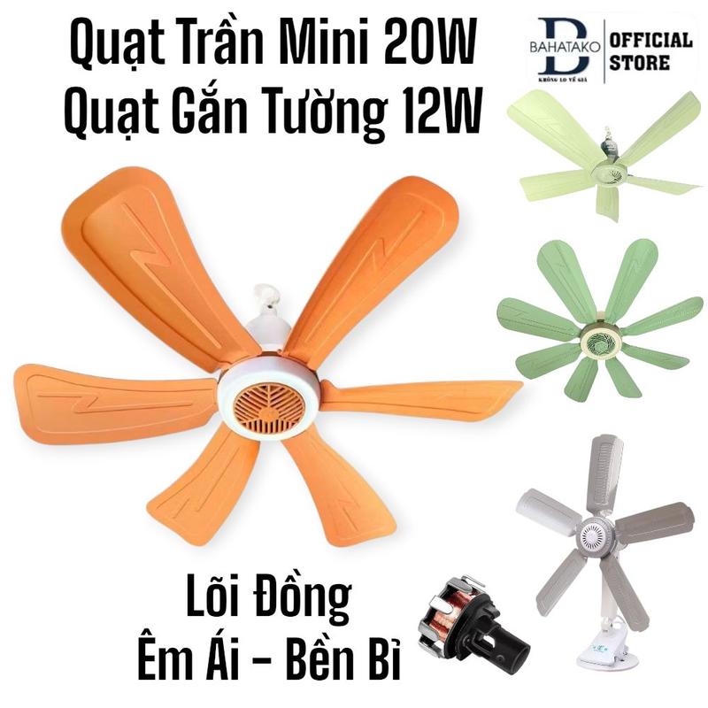 Quạt trần MINI 5 cánh 6 cánh quạt treo màn treo mùng đuổi muỗi quạt gắn tường quạt treo tường quạt cho em bé siêu êm tiết kiệm điện Fan Quạt