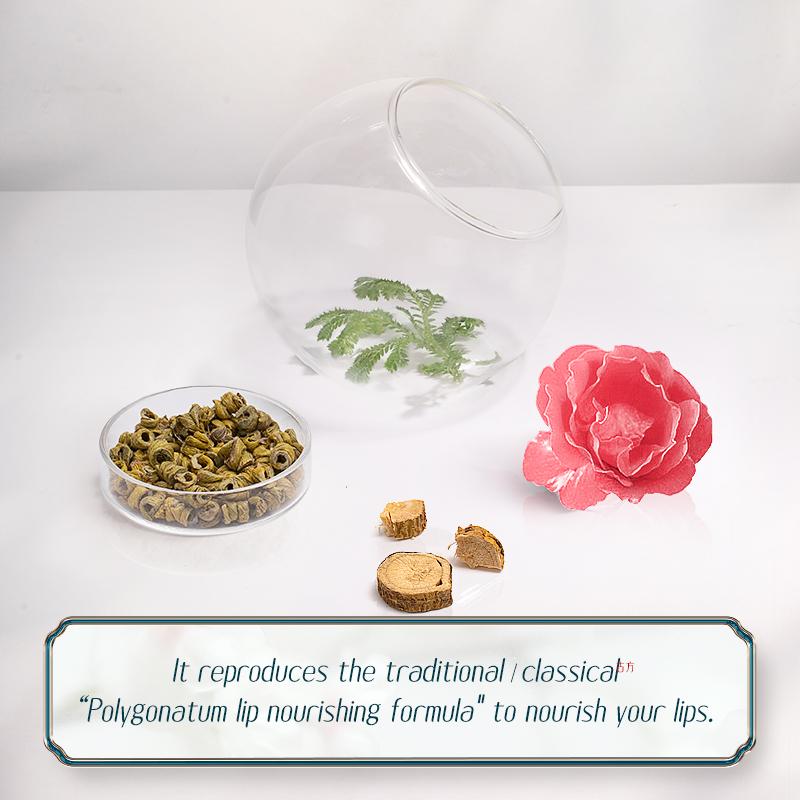 Hoa Tây Tử Mặt nạ dưỡng môi Hoa Nhuận Sâm Florasis (Phiên bản cổ điển) 5