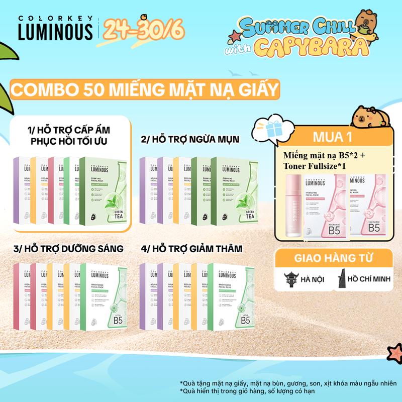 COMBO 5 HỘP Mặt Nạ Giấy COLORKEY LUMINOUS Hỗ Trợ Cấp Ẩm Làn Da, 10 miếng/hộp