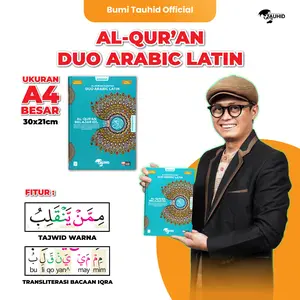 Al Qur’an Duo Arabic Latin A4 Mushaf Besar Transliterasi dan Bacaan Iqro Untuk pemula
