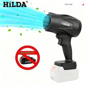 Hilda 1000W ハンディブロワー（バッテリーなし）庭掃除、車の乾燥、芝生ケア、落ち葉掃除に最適