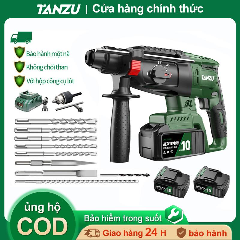 Tanzu TZ-Z-100 MT-21V Máy khoan búa điện không chổi than Phá bê tông Búa điện Bảo hành 1 năm máy khoan cầm tay pin chính hãng máy khoan tường máy khoan pin cầm tay không chổi khoan bê tong pin khoan bê tông thân khoan bê tông pin máy khoan tường bằng điện