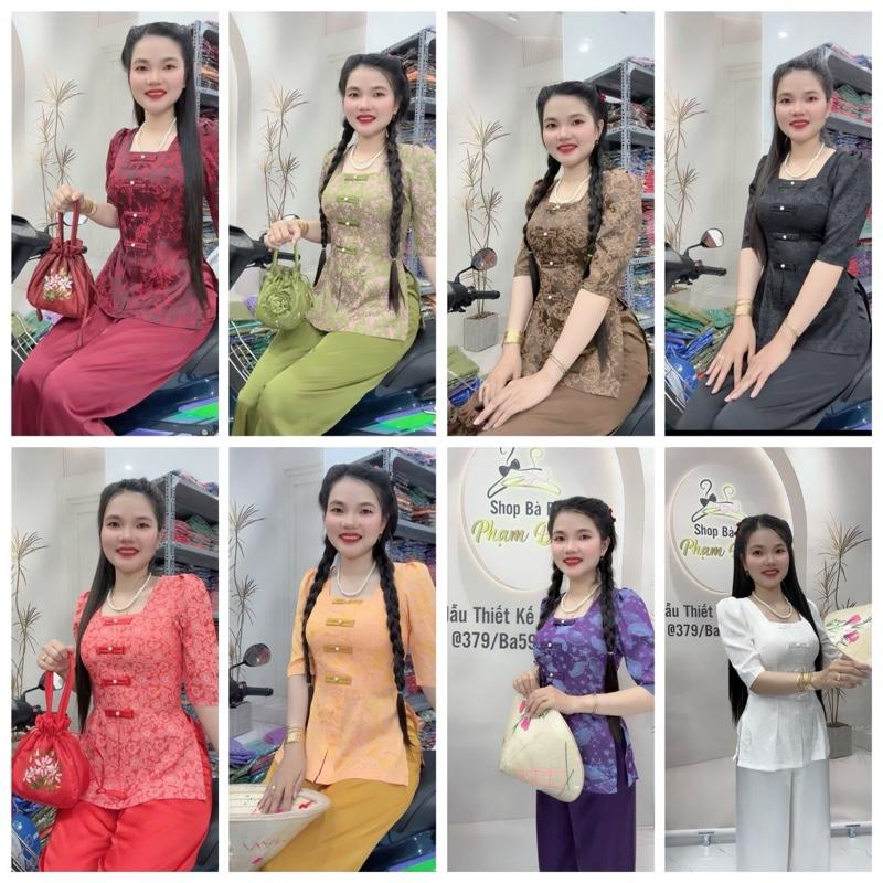 Bộ áo gấm tơ tằm cổ vuông quần lụa 2 da phủ bóng mẫu thiết kế