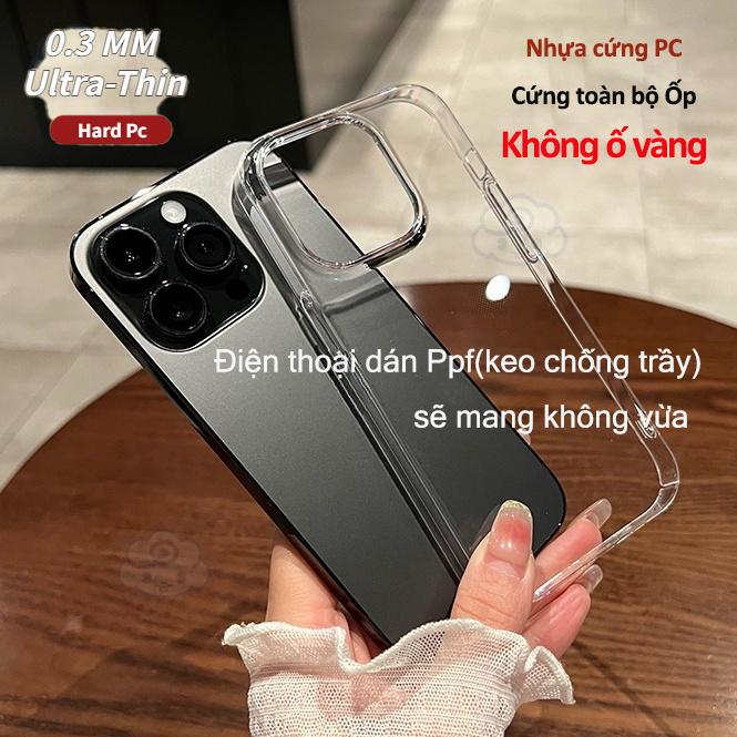 Ốp Lưng NHỰA CỨNG PC Trong Suốt Cao Cấp Chống Ố Tuyệt Đối Cho iPhone 17 Pro Max 11 12 13 14 Pro Max 14 15 Plus 12 13 Phụ Kiện Titan Không Bao Giờ Chuyển Sang Màu Vàng