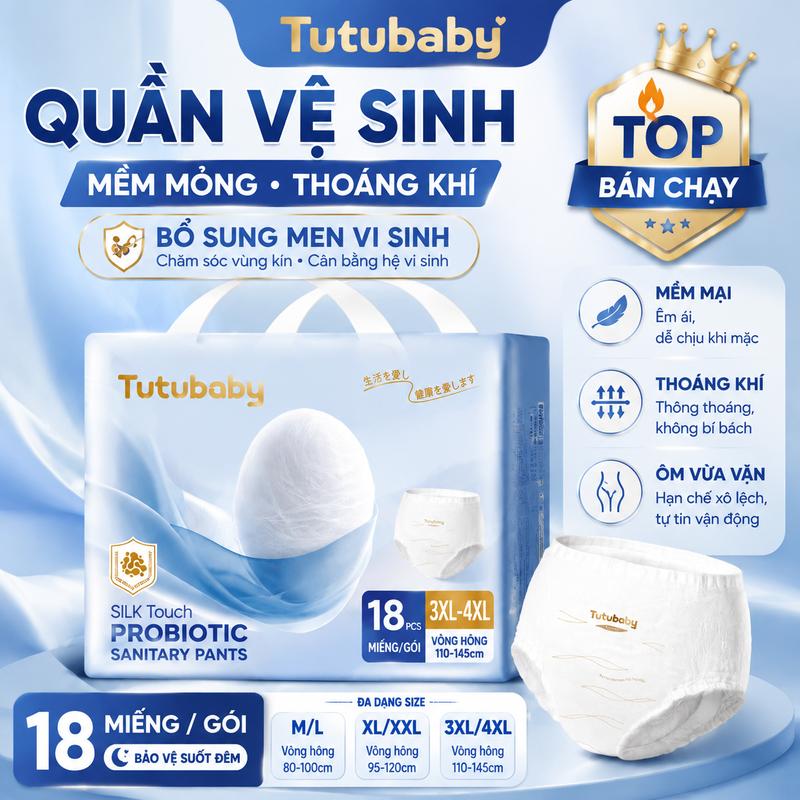 Tutubaby Quần Kinh Nguyệt BVS Quần Probiotic 18 Miếng Siêu Mềm（Ban đêm+ 360°Chống tràn + Thoáng khí）