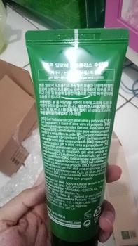 Product Review of NEW Benton Aloe Propolis Soothing Gel 100ml from b**☆ 2