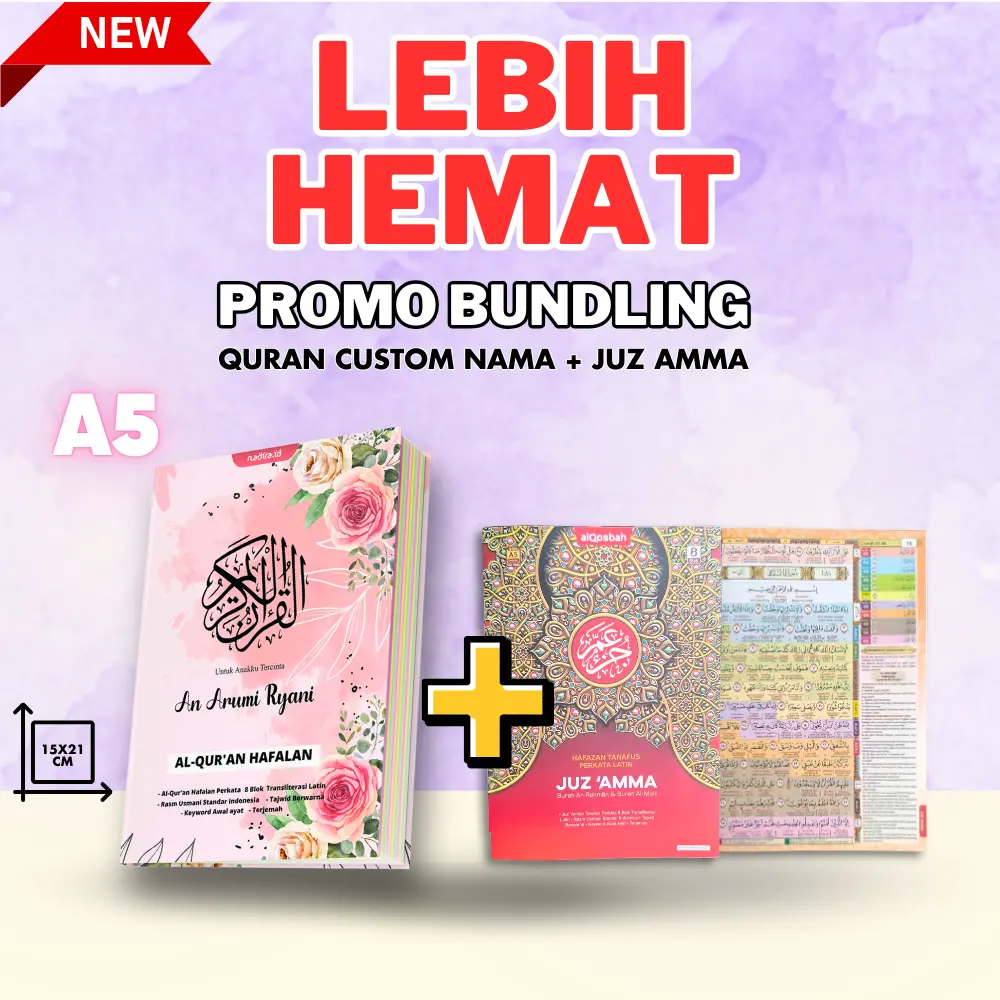 PAKET HEMAT Quran Custom Nama by Nadira + Juz Amma Ukuran A5 8 Blok Fitur Lengkap