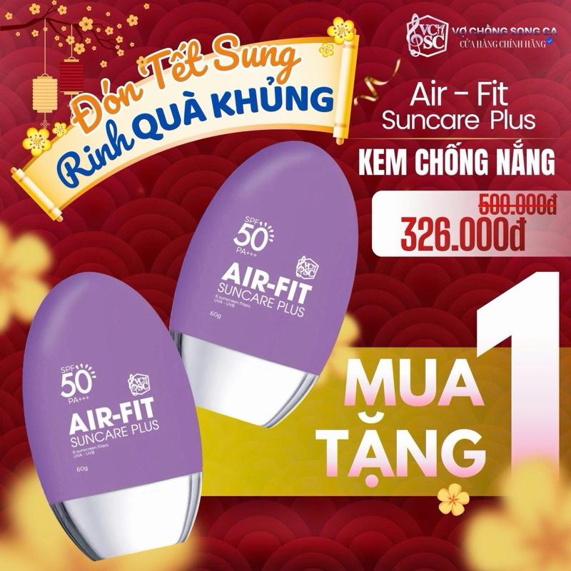 Kem Chống Nắng 60gram VCSC - Chính Hãng chỉ số chống nắng SPF50 PA+++ Dạng Gel Sữa Thơm Mịn màng Nâng tông và phù hợp cả cho da nhiều mụn.