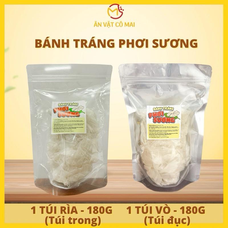Bánh Tráng Phơi Sương Tròn Vò - Rìa Sản Phẩm Bán Kèm Ăn Vặt Cô Mai