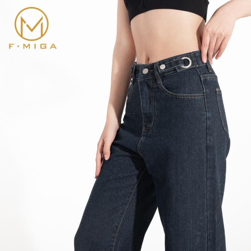 F·MIGA C42 High Waist Korean Style Kulot Bagy Jeans Straight Kasual Pants Celana Panjang Loose Celana Jeans Wanita - Abu-abu Biru 6
