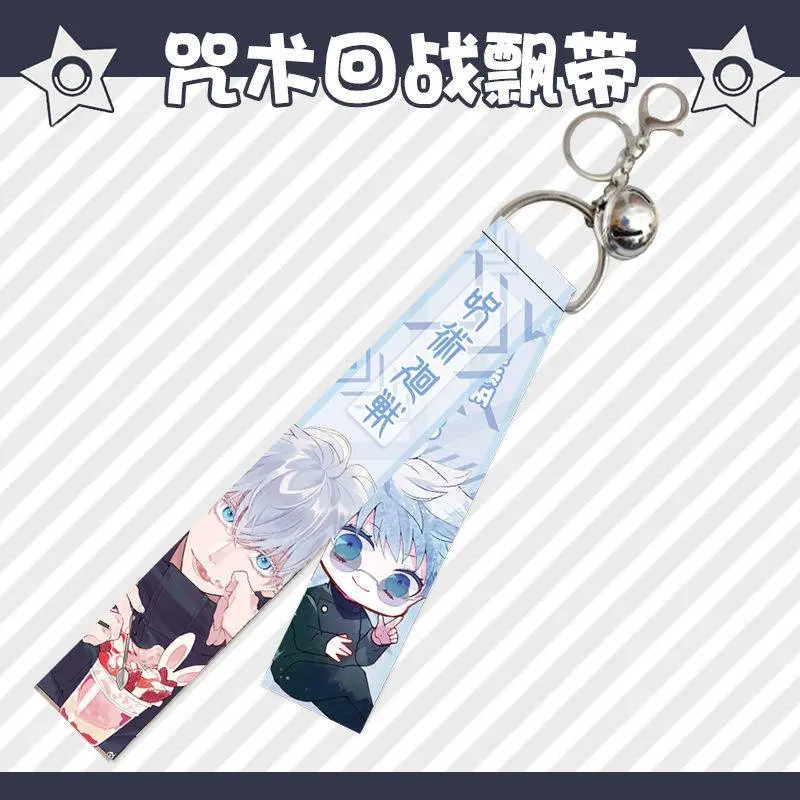 5 styles Anime Jujutsu Kaisen Lanyard Strap Keychain Gojou Satoru Itadori Yuuji Ryoumen Sukuna Kugisaki Nobara Fushiguro Megumi Bag Pendant Key birthday gift